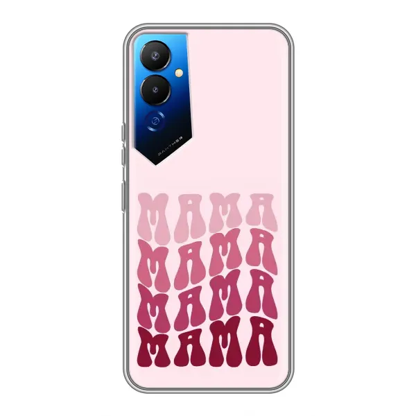 Чехол с рисунком «Надпись мама» для TECNO POVA 4 (LG7n) Чехол с рисунком «Надпись мама» для TECNO POVA 4 (LG7n)