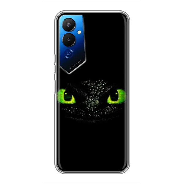 Чехол с рисунком «Глаза Беззубика» для TECNO POVA 4 (LG7n) Чехол с рисунком «Глаза Беззубика» для TECNO POVA 4 (LG7n)