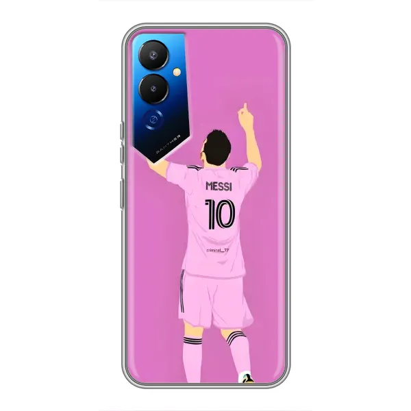 Чехол с рисунком «Празднование Месси» для TECNO POVA 4 (LG7n) Чехол с рисунком «Празднование Месси» для TECNO POVA 4 (LG7n)