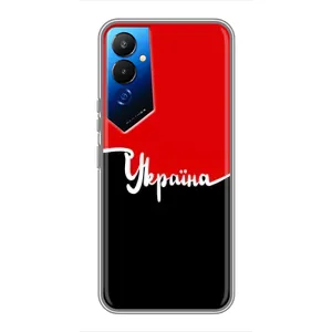 Чехлы УПА (Красно-Чёрный) на Tecno POVA 4 (LG7n) (Украина УПА)