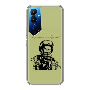 Чехлы Т.Г. Шевченко ВСУ для Tecno POVA 4 (LG7n) (Воин Т.Шевченко)