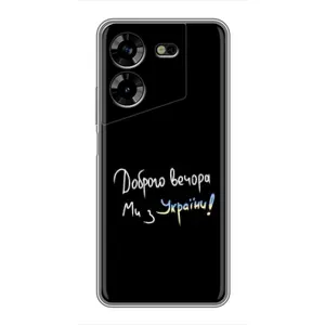 Силиконовый Чехол с картинкой для Tecno POVA 5 (LG7n)