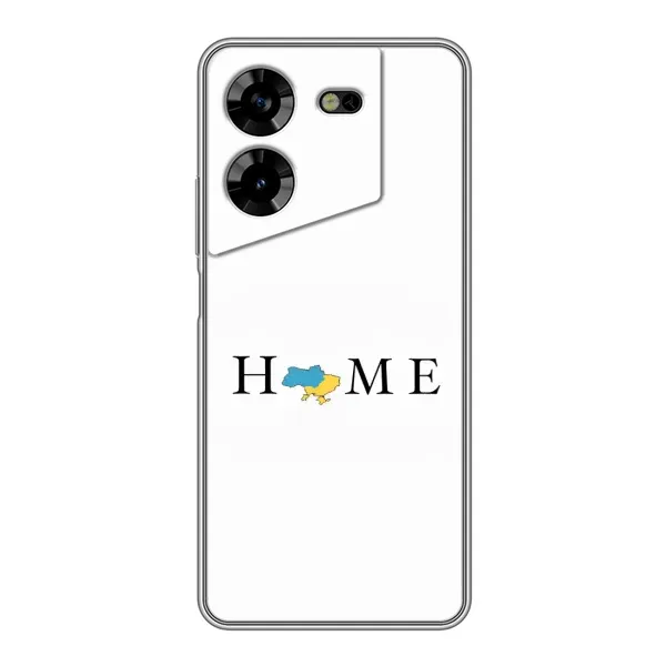Чехол с рисунком «Home» для TECNO POVA 5 (LG7n) Чехол с рисунком «Home» для TECNO POVA 5 (LG7n)