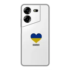 Чехлы силиконовые (Город Харьков) на Техно Пова 5 (Kharkiv)