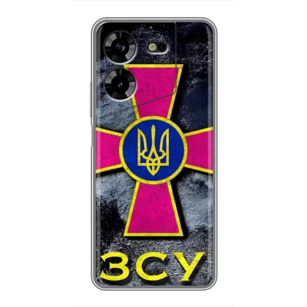 Чехол с рисунком «Лого ЗСУ» для TECNO POVA 5 (LG7n) Чехол с рисунком «Лого ЗСУ» для TECNO POVA 5 (LG7n)