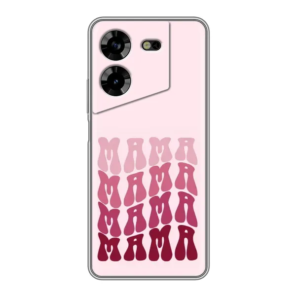Чехол с рисунком «Надпись мама» для TECNO POVA 5 (LG7n) Чехол с рисунком «Надпись мама» для TECNO POVA 5 (LG7n)