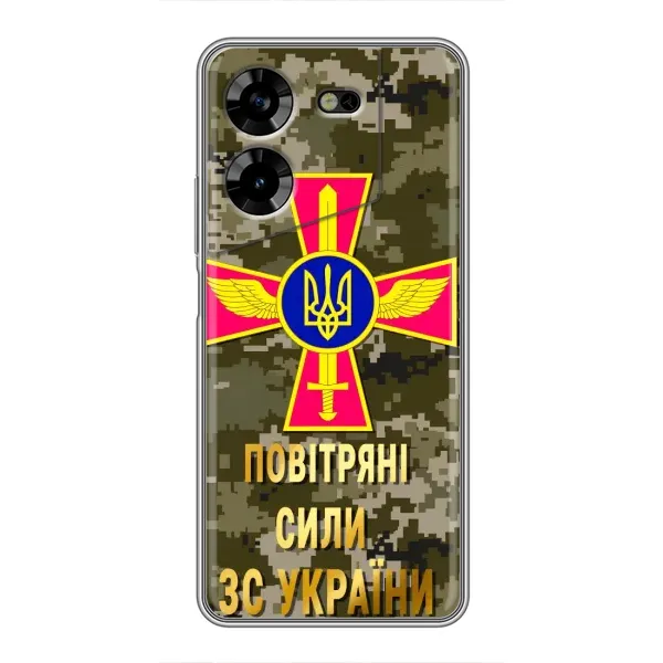 Чехол с рисунком «ВС ЗСУ» для TECNO POVA 5 (LG7n) Чехол с рисунком «ВС ЗСУ» для TECNO POVA 5 (LG7n)