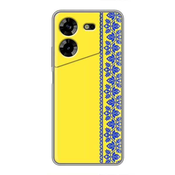 Чехол с рисунком «Вышиванка на желтом» для TECNO POVA 5 (LG7n) Чехол с рисунком «Вышиванка на желтом» для TECNO POVA 5 (LG7n)