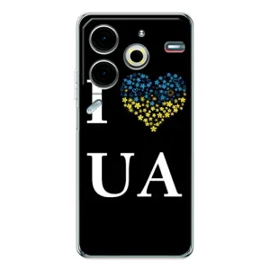 Силиконовый Чехол на Tecno Pova 6 Neo 5G (Я-Украина) (I Love UA)