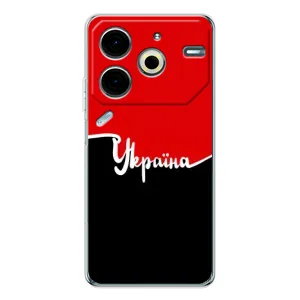 Чехлы УПА (Красно-Чёрный) на Tecno Pova 6 Neo 5G (Украина УПА)