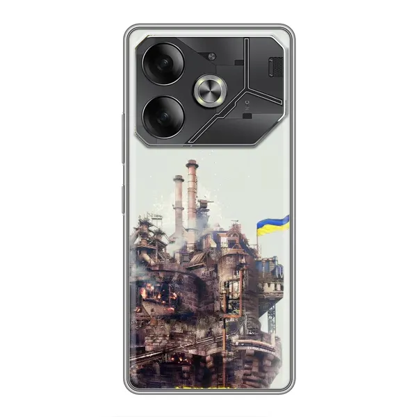 Чехол с рисунком «Азовсталь» для TECNO Pova 6 Чехол с рисунком «Азовсталь» для TECNO Pova 6
