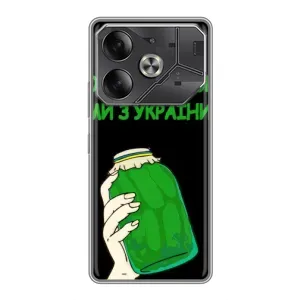 Чохол на Tecno Pova 6 (Український дизайн) (Банка, Доброго вечора)