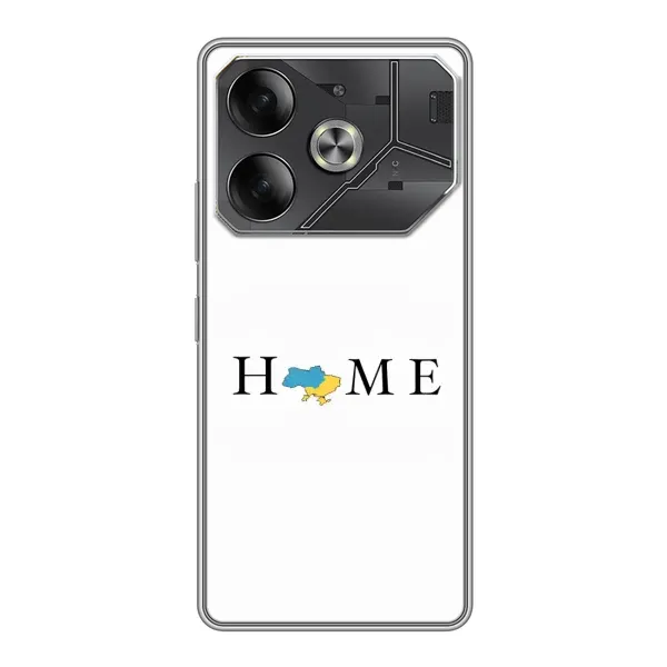 Чехол с рисунком «Home» для TECNO Pova 6 Чехол с рисунком «Home» для TECNO Pova 6