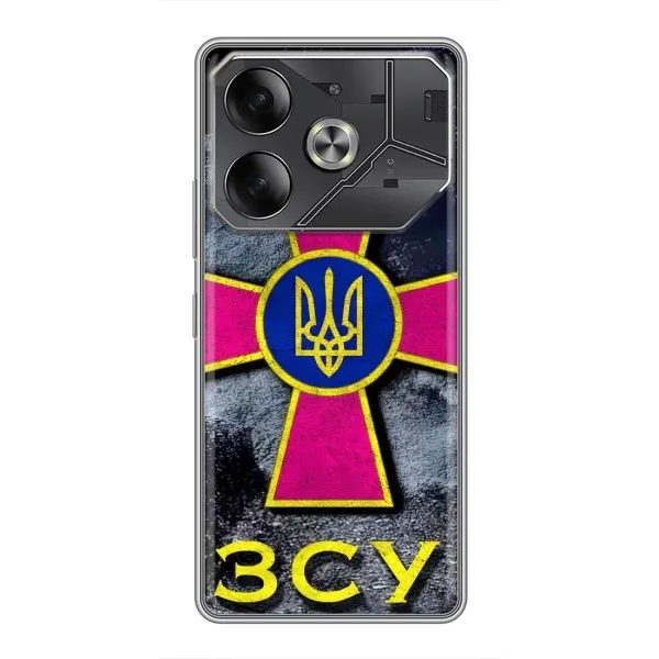 Чехол с рисунком «Лого ЗСУ» для TECNO Pova 6