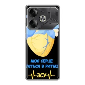 ЗСУ Чехлы (TPU) для Tecno Pova 6