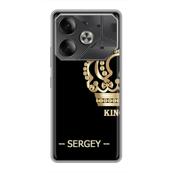 Чехол с рисунком «SERGEY» для TECNO Pova 6 Чехол с рисунком «SERGEY» для TECNO Pova 6