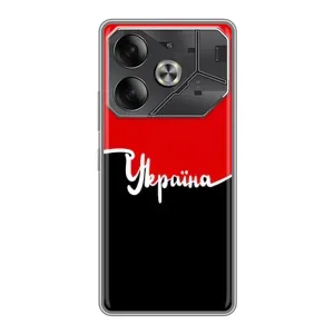 Чохли УПА (Червоно-Чорний) на Tecno Pova 6 (Україна УПА)