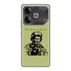Чохли Т.Г. Шевченко ЗСУ для Tecno Pova 6 (Воїн Т.Шевченка)