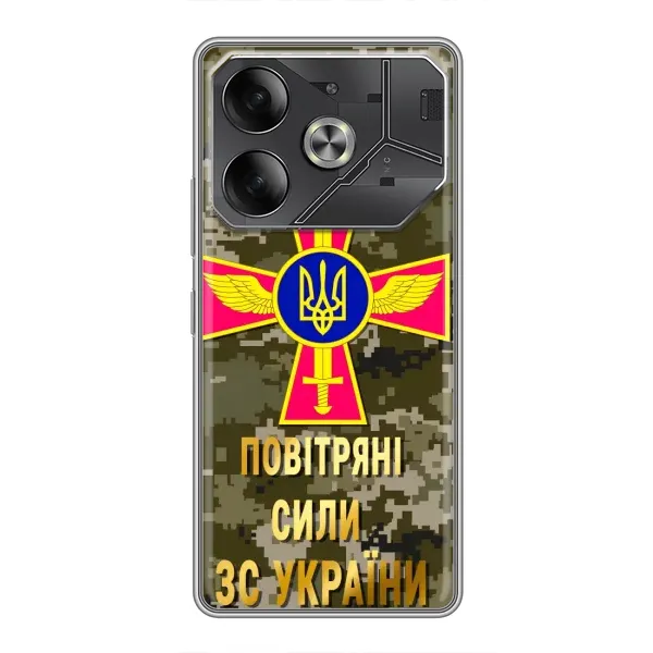 Чехол с рисунком «ВС ЗСУ» для TECNO Pova 6 Чехол с рисунком «ВС ЗСУ» для TECNO Pova 6