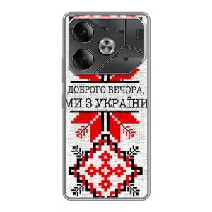 Силиконовый Чехол на Tecno Pova 6 (Вышиванка Доброго вечера)