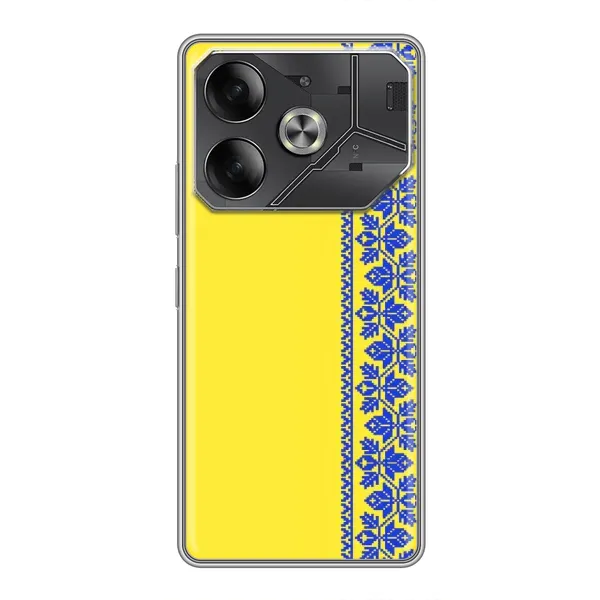 Чохол з малюнком «Вишиванка на жовтому фоні» для TECNO Pova 6 Чохол з малюнком «Вишиванка на жовтому фоні» для TECNO Pova 6