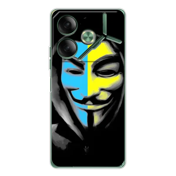 Чехол с рисунком «Анонимус патриот» для TECNO Pova 7 Чехол с рисунком «Анонимус патриот» для TECNO Pova 7