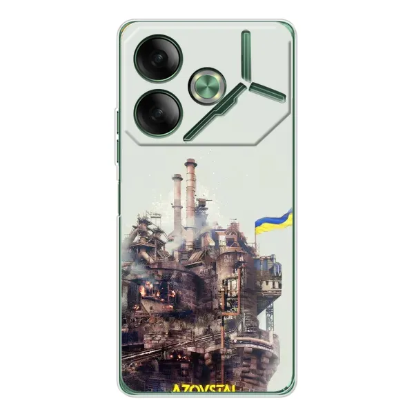 Чехол с рисунком «Азовсталь» для TECNO Pova 7 Чехол с рисунком «Азовсталь» для TECNO Pova 7