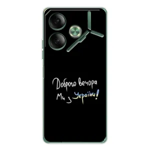 Силиконовый Чехол с картинкой для Tecno Pova 7