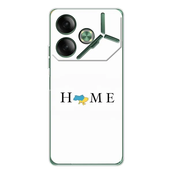 Чехол с рисунком «Home» для TECNO Pova 7 Чехол с рисунком «Home» для TECNO Pova 7