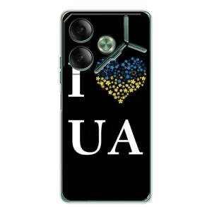 Силиконовый Чехол на Tecno Pova 7 (Я-Украина) (I Love UA)
