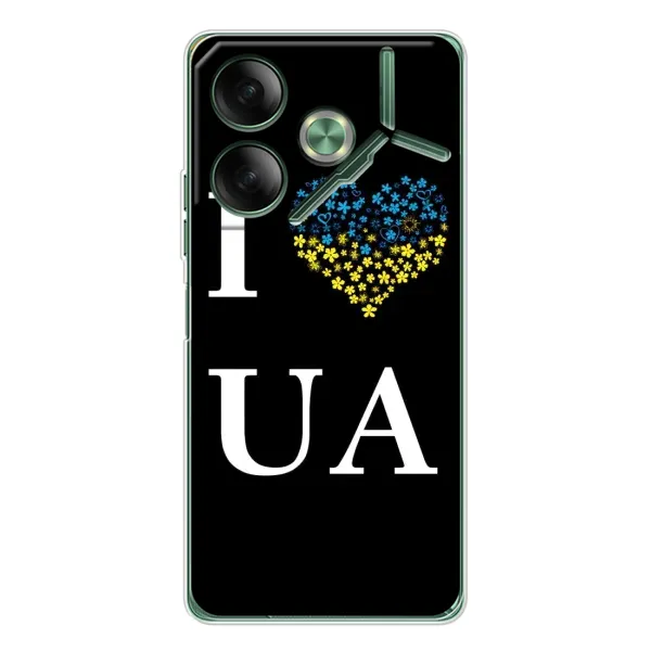 Чехол с рисунком «I Love UA» для TECNO Pova 7 Чехол с рисунком «I Love UA» для TECNO Pova 7