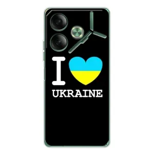 Чехол с Украинской символикой на Пова 7