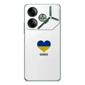 Чехлы силиконовые (Город Харьков) на Пова 7 (Kharkiv)