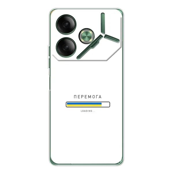 Чехол с рисунком «Перемога» для TECNO Pova 7 Чехол с рисунком «Перемога» для TECNO Pova 7