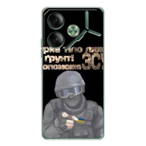 ЗСУ Чохли (TPU) для Tecno Pova 7 (Допоможе ЗСУ)