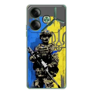 Чохли з принтом (Воїни ЗСУ) для Tecno Pova 7 (Солдат ЗСУ)