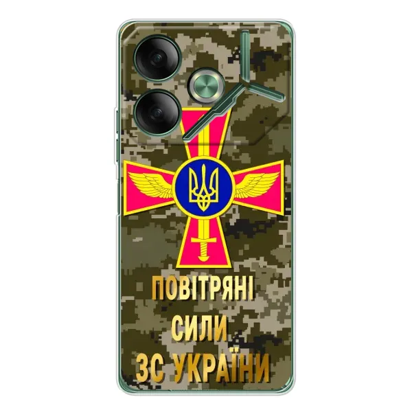 Чехол с рисунком «ВС ЗСУ» для TECNO Pova 7 Чехол с рисунком «ВС ЗСУ» для TECNO Pova 7