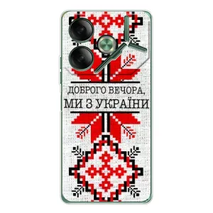 Силиконовый Чехол на Tecno Pova 7 (Вышиванка Доброго вечера)