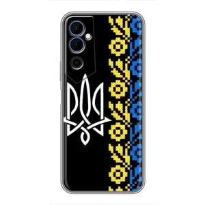 Силиконовый Чехол на Tecno POVA Neo 2 (Герб и вышыванка)