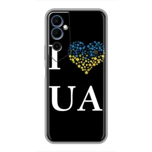 Силиконовый Чехол на Tecno POVA Neo 2 (Я-Украина)