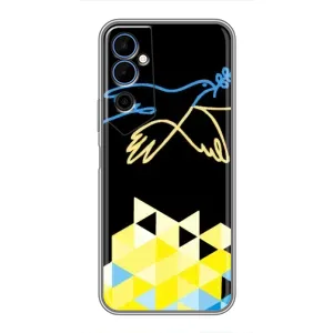 Чехол на Tecno POVA Neo 2 Украинский дизайн (Мир для Украины)