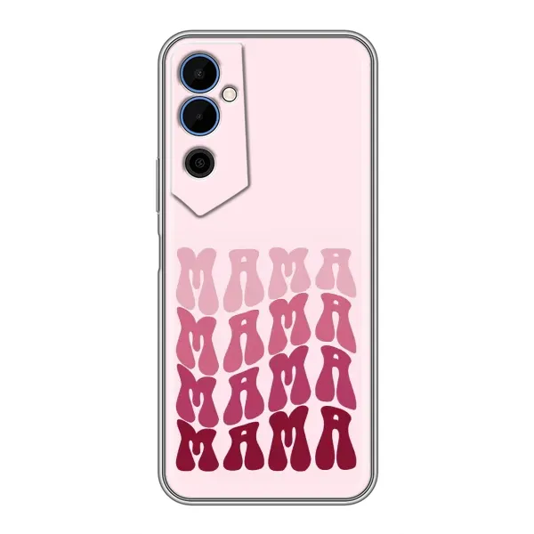 Чехол с рисунком «Надпись мама» для TECNO POVA Neo 2 Чехол с рисунком «Надпись мама» для TECNO POVA Neo 2