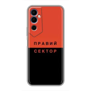Чехлы УПА (Красно-Чёрный) на Tecno POVA Neo 2 (Правый Серктор)