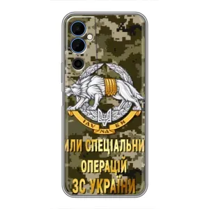 Чехлы на военную тематику для Tecno POVA Neo 2 (ССО ЗСУ)