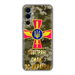 Чехлы на военную тематику для Tecno POVA Neo 2 (ВС ЗСУ)