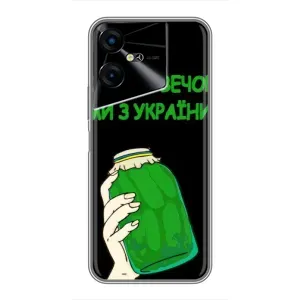 Чехол на Tecno POVA Neo 3 Украинский дизайн (Банка, Доброго вечора)