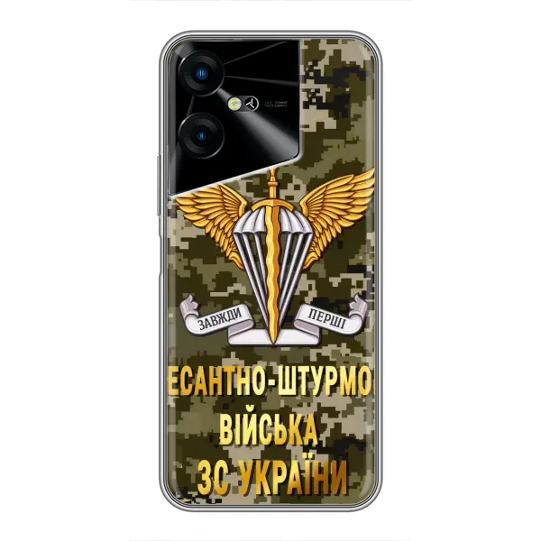 Чехол с рисунком «ДШВ ЗСУ» для TECNO POVA Neo 3 Чехол с рисунком «ДШВ ЗСУ» для TECNO POVA Neo 3