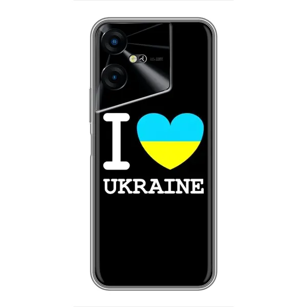 Чехол с рисунком «I Love Ukraine» для TECNO POVA Neo 3 Чехол с рисунком «I Love Ukraine» для TECNO POVA Neo 3