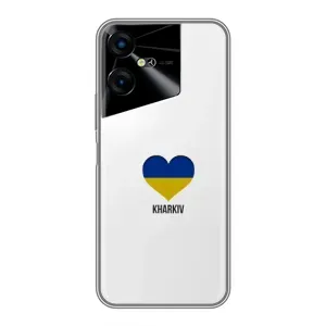 Чехлы силиконовые (Город Харьков) на Текно Пова Нео 3 (Kharkiv)