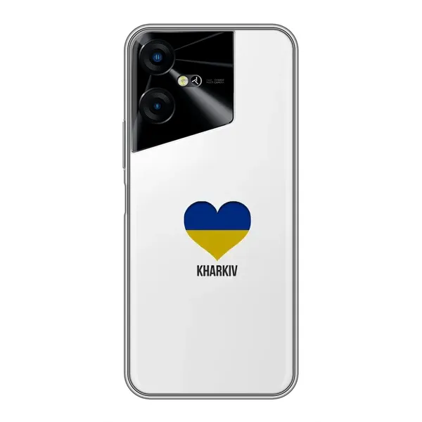 Чехол с рисунком «Kharkiv» для TECNO POVA Neo 3 Чехол с рисунком «Kharkiv» для TECNO POVA Neo 3